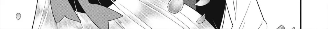 A-Rank Boukensha no Slow Life Chapter 7 page 51 - 