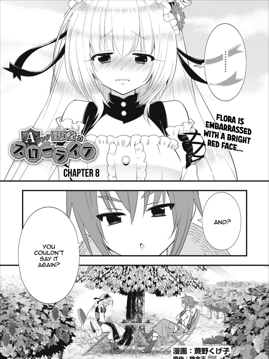 A-Rank Boukensha no Slow Life Chapter 8 page 2 - 