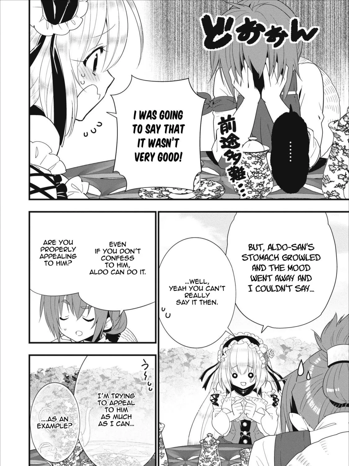A-Rank Boukensha no Slow Life Chapter 8 page 18 - 