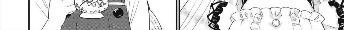 A-Rank Boukensha no Slow Life Chapter 8 page 27 - 