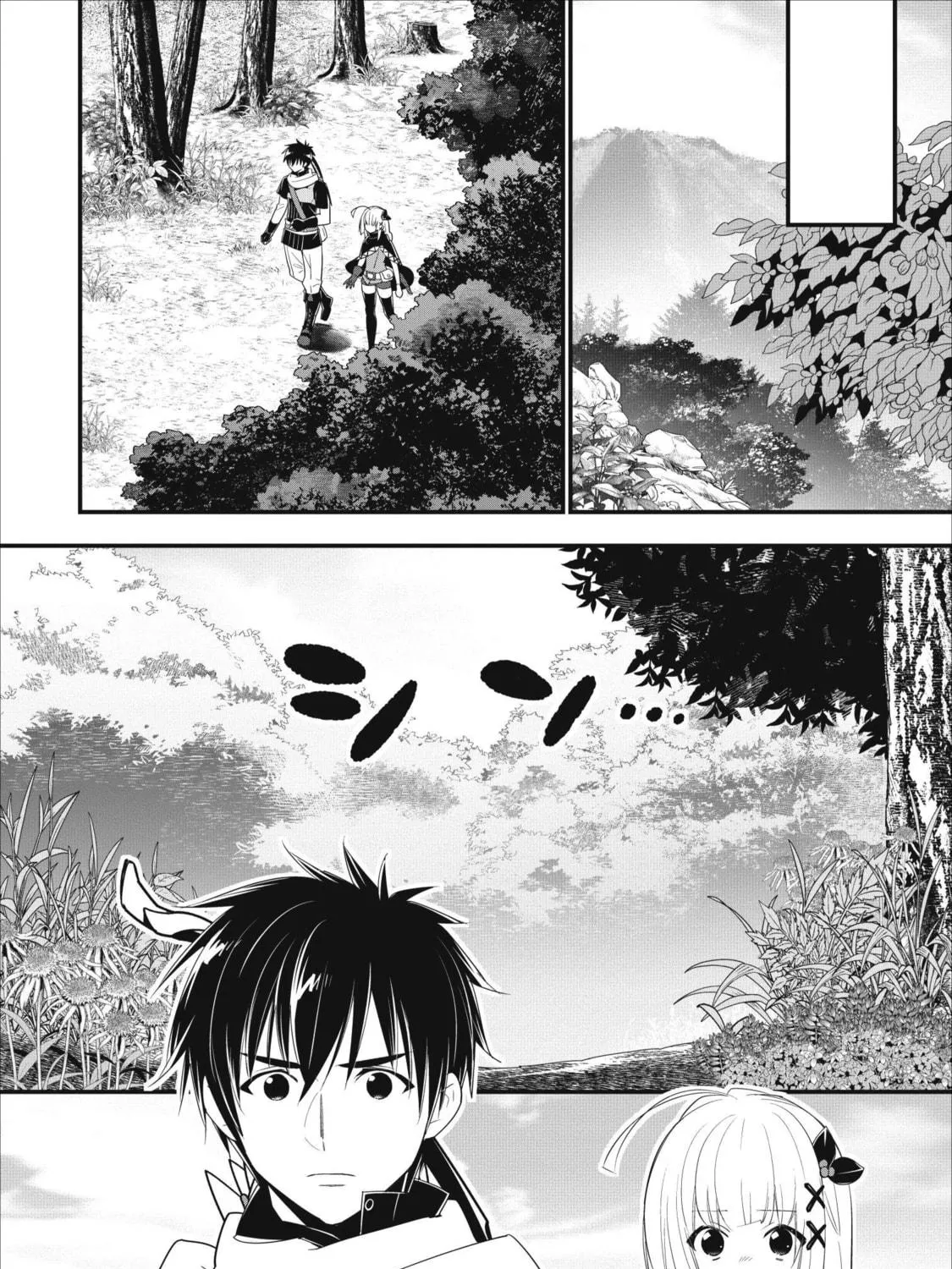 A-Rank Boukensha no Slow Life Chapter 8 page 34 - 