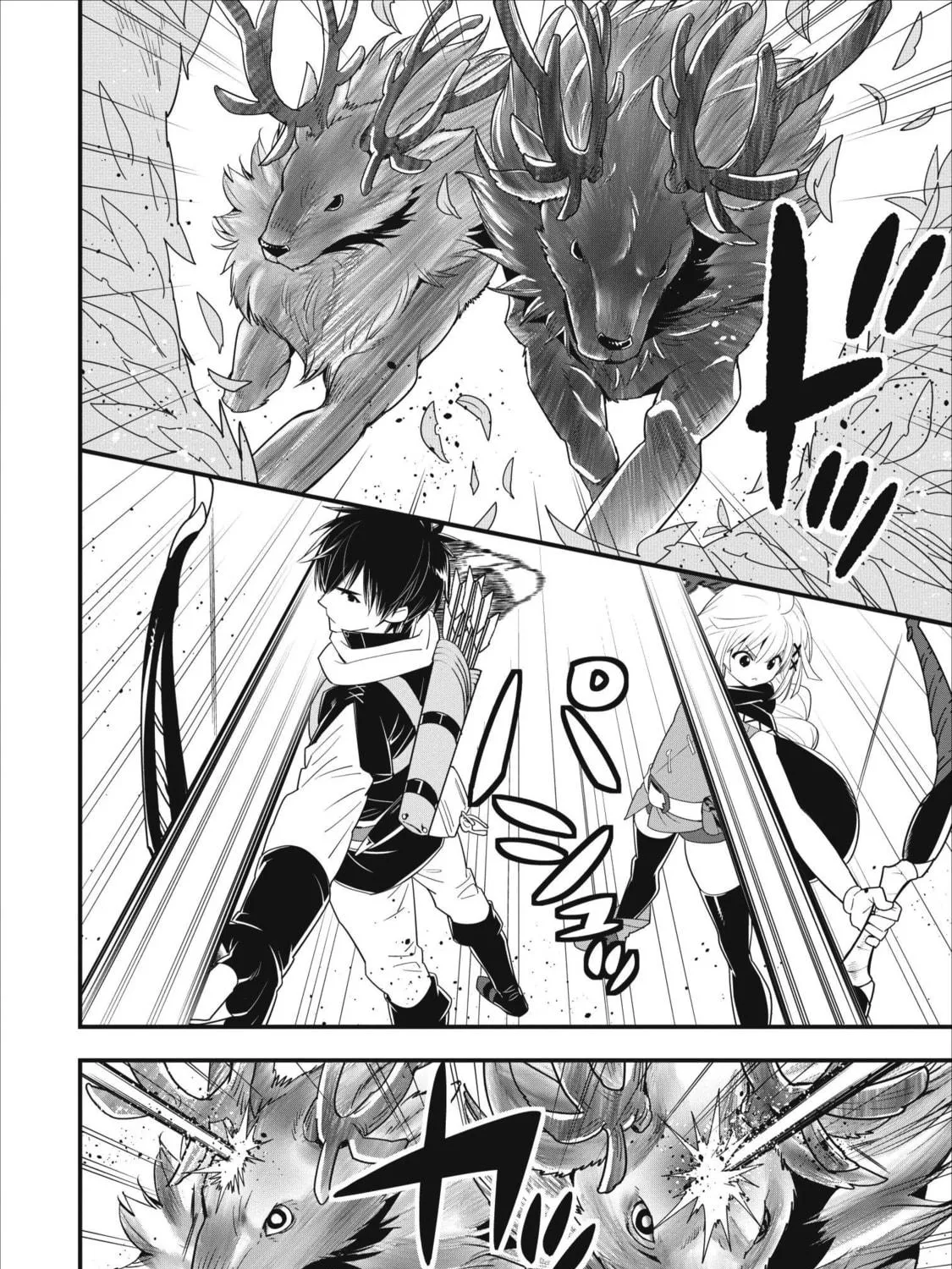 A-Rank Boukensha no Slow Life Chapter 8 page 38 - 