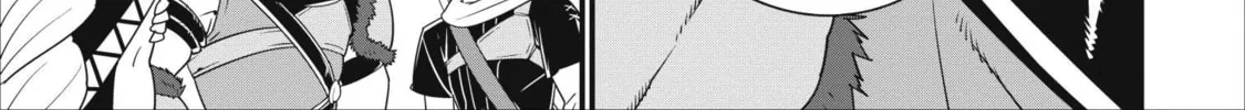 A-Rank Boukensha no Slow Life Chapter 8 page 45 - 