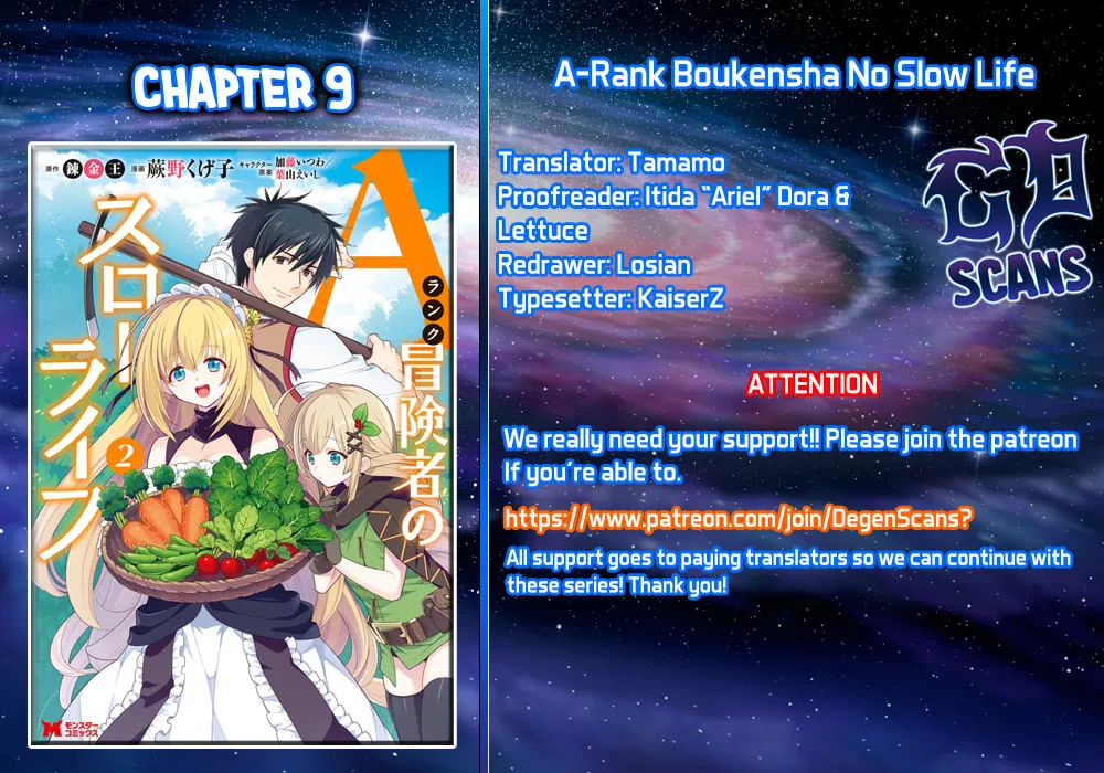 A-Rank Boukensha no Slow Life Chapter 9 page 1 - 