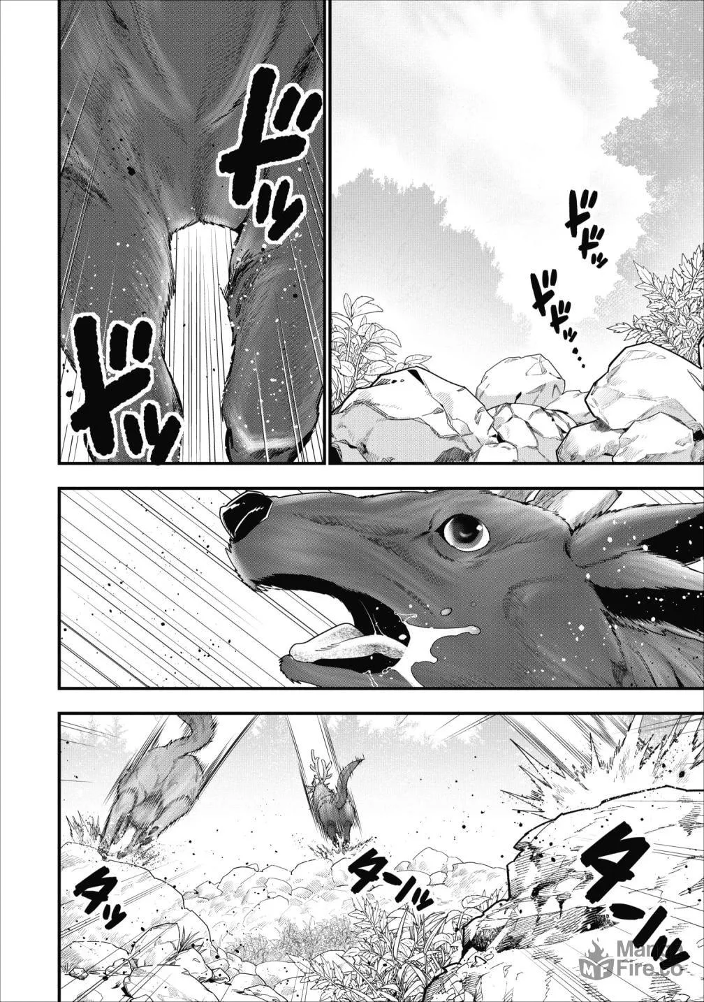 A-Rank Boukensha no Slow Life Chapter 9 page 15 - 