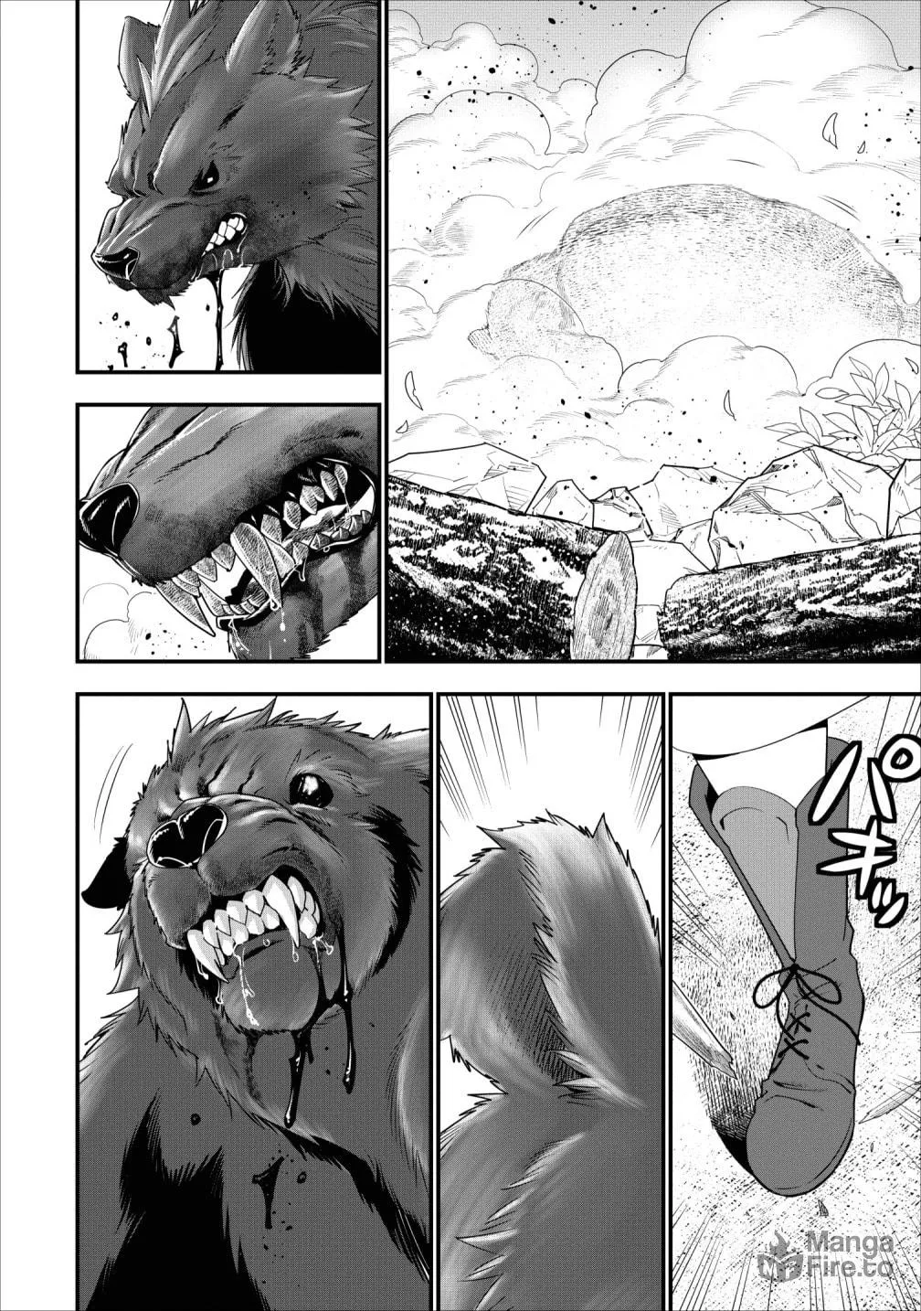 A-Rank Boukensha no Slow Life Chapter 9 page 20 - 