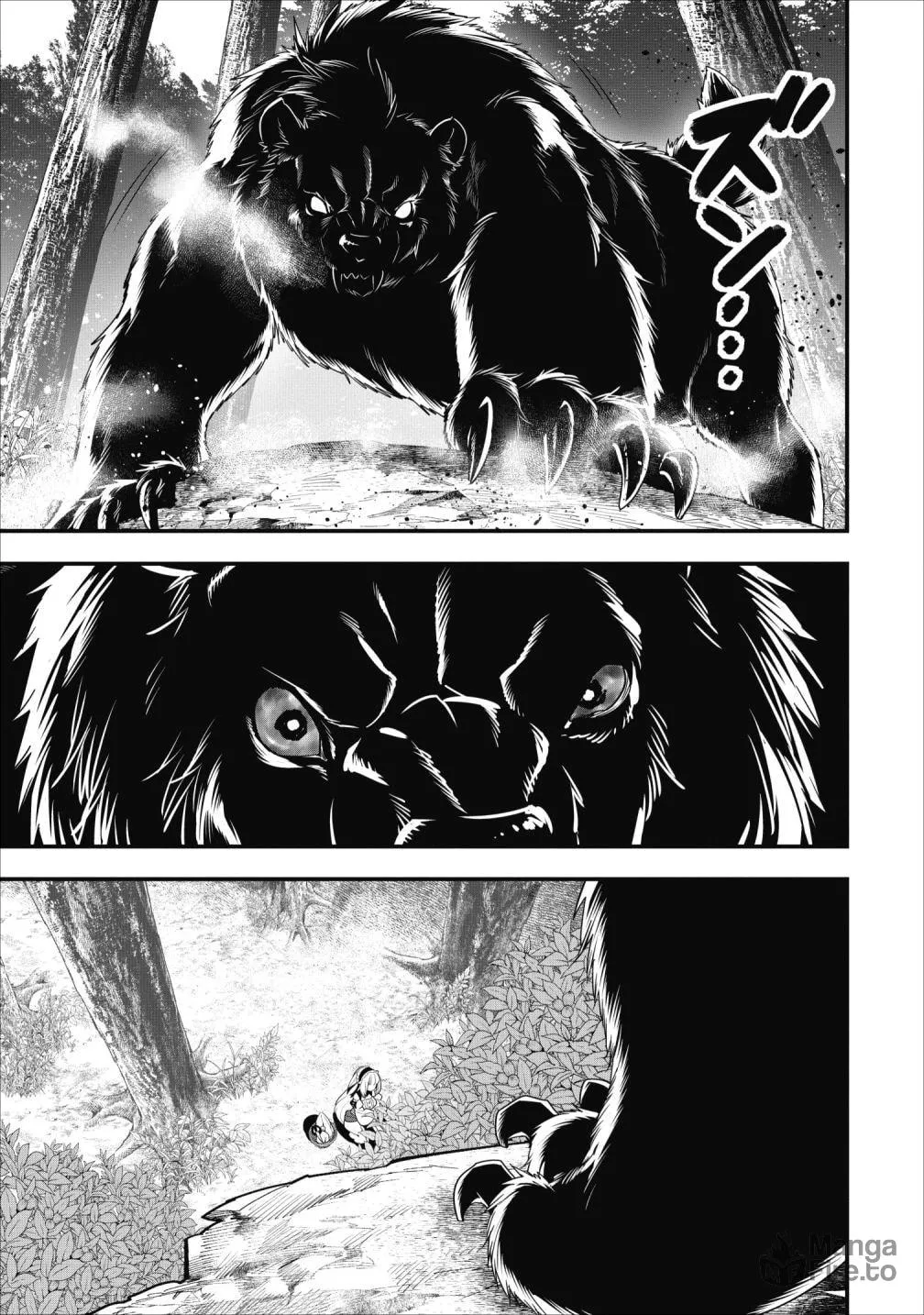 A-Rank Boukensha no Slow Life Chapter 9 page 21 - 