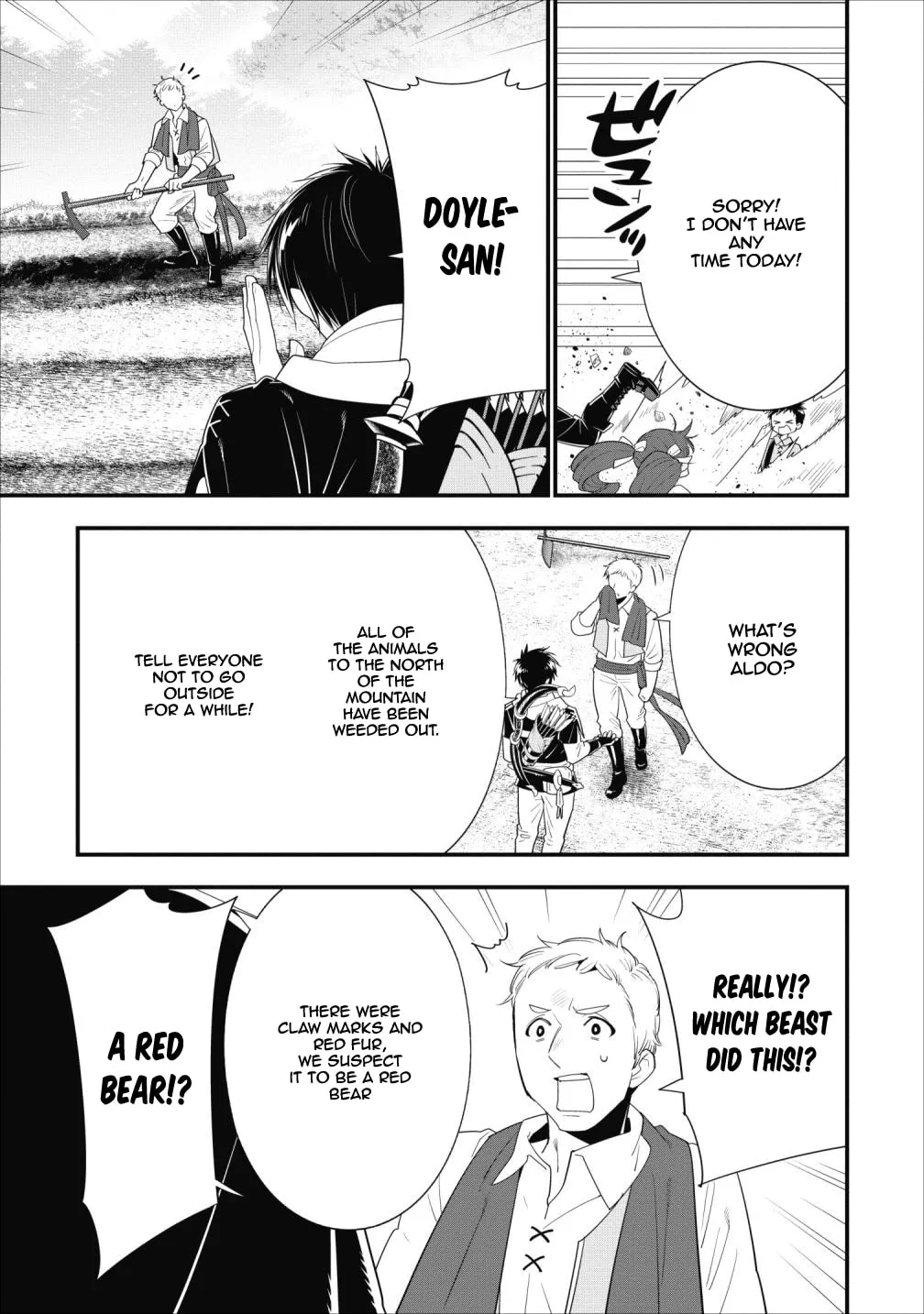 A-Rank Boukensha no Slow Life Chapter 9 page 4 - 