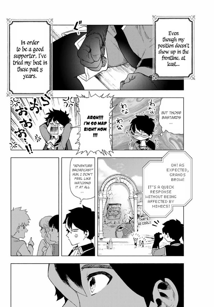 A Rank Party wo Ridatsu Shita Ore wa, Moto Oshiego Tachi to Meikyuu Shinbu wo Mezasu Chapter 1 page 11 - 
