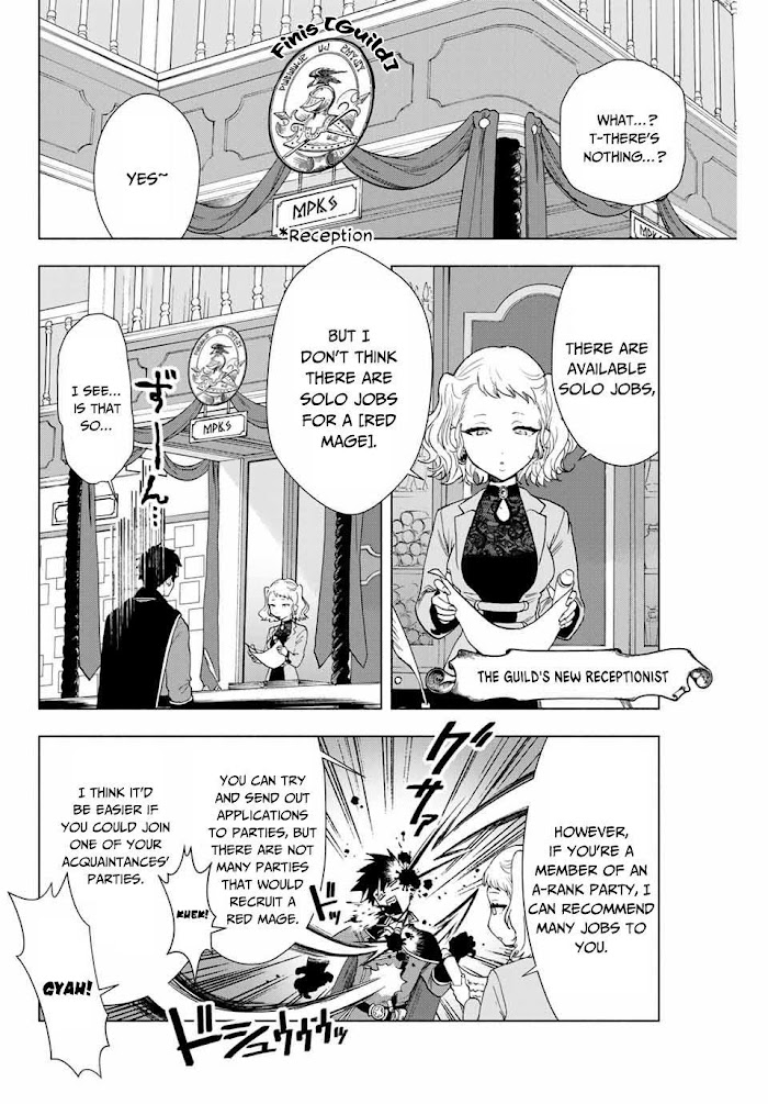 A Rank Party wo Ridatsu Shita Ore wa, Moto Oshiego Tachi to Meikyuu Shinbu wo Mezasu Chapter 1 page 13 - 