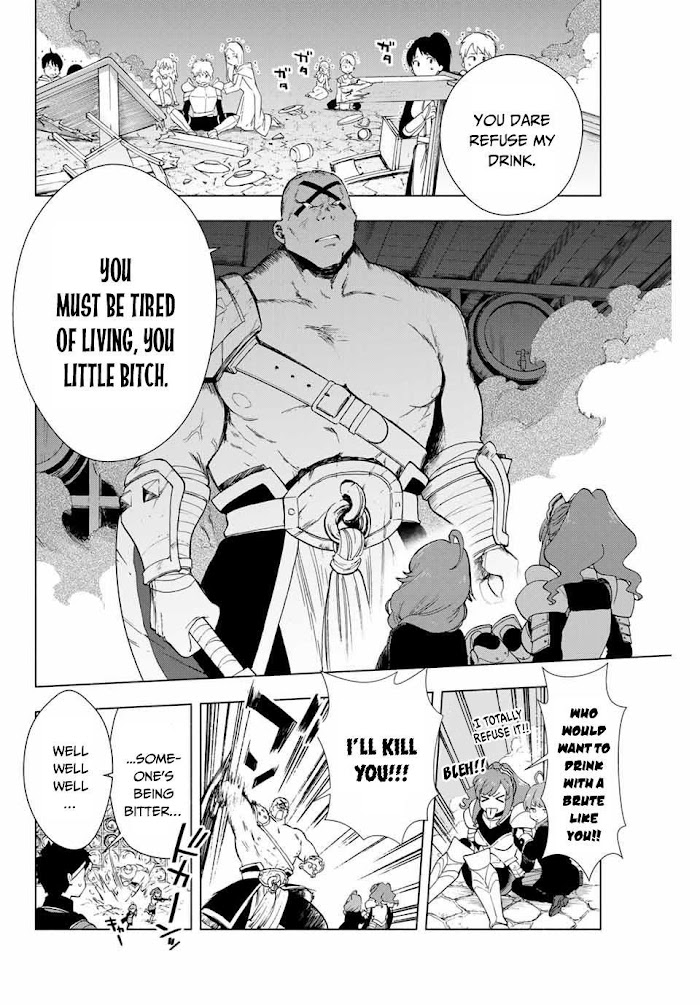 A Rank Party wo Ridatsu Shita Ore wa, Moto Oshiego Tachi to Meikyuu Shinbu wo Mezasu Chapter 1 page 15 - 