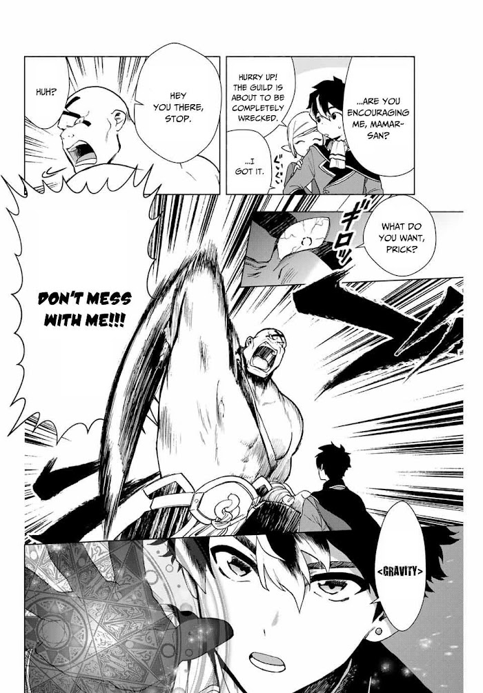 A Rank Party wo Ridatsu Shita Ore wa, Moto Oshiego Tachi to Meikyuu Shinbu wo Mezasu Chapter 1 page 17 - 