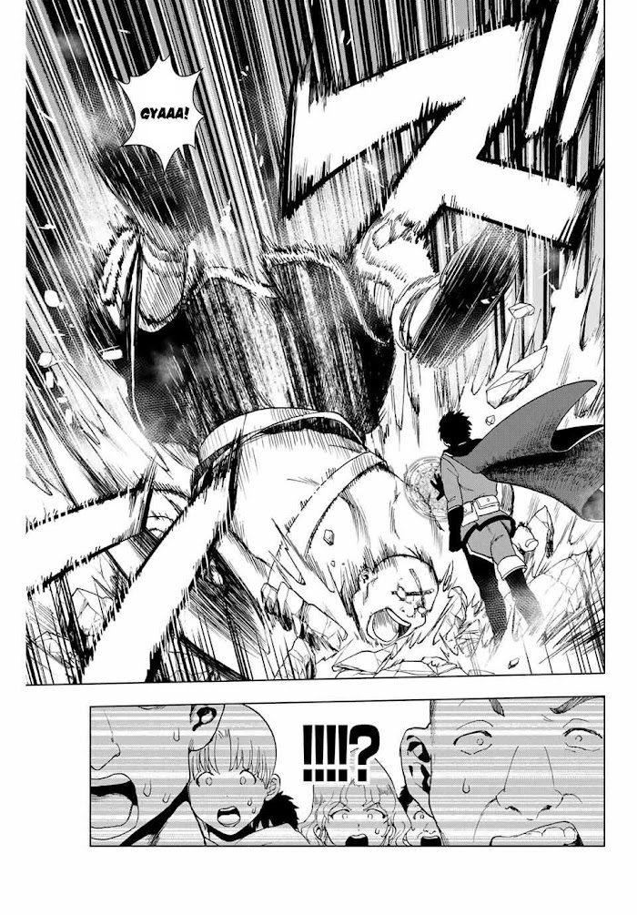 A Rank Party wo Ridatsu Shita Ore wa, Moto Oshiego Tachi to Meikyuu Shinbu wo Mezasu Chapter 1 page 18 - 