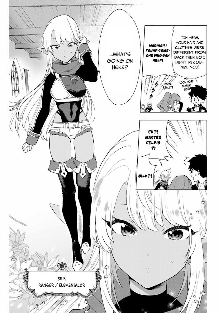 A Rank Party wo Ridatsu Shita Ore wa, Moto Oshiego Tachi to Meikyuu Shinbu wo Mezasu Chapter 1 page 22 - 