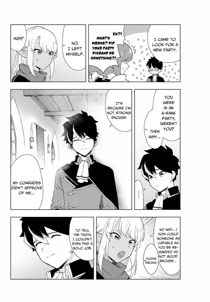 A Rank Party wo Ridatsu Shita Ore wa, Moto Oshiego Tachi to Meikyuu Shinbu wo Mezasu Chapter 1 page 25 - 
