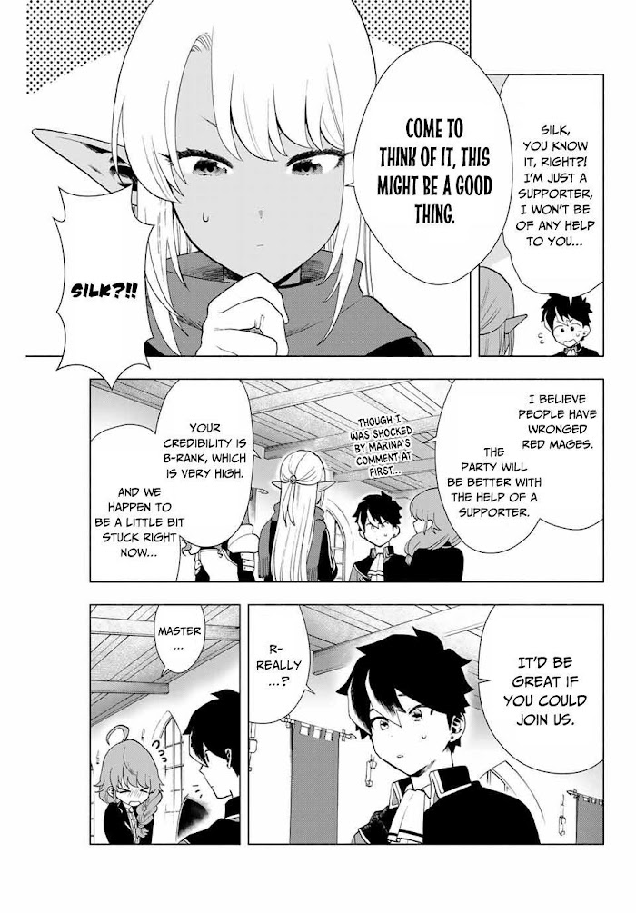 A Rank Party wo Ridatsu Shita Ore wa, Moto Oshiego Tachi to Meikyuu Shinbu wo Mezasu Chapter 1 page 30 - 