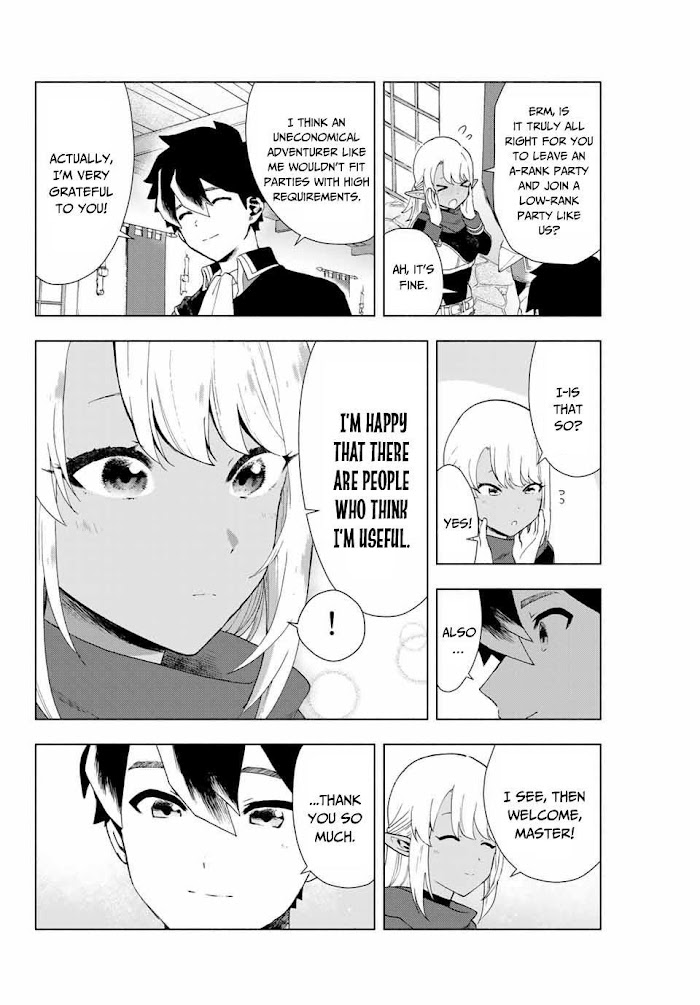 A Rank Party wo Ridatsu Shita Ore wa, Moto Oshiego Tachi to Meikyuu Shinbu wo Mezasu Chapter 1 page 33 - 