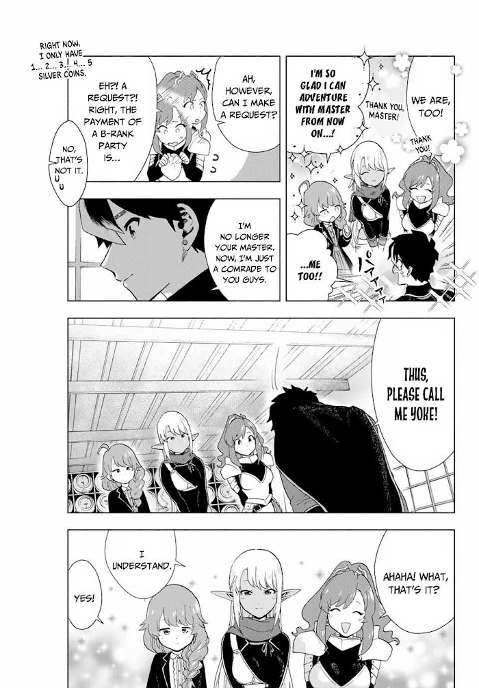 A Rank Party wo Ridatsu Shita Ore wa, Moto Oshiego Tachi to Meikyuu Shinbu wo Mezasu Chapter 1 page 34 - 