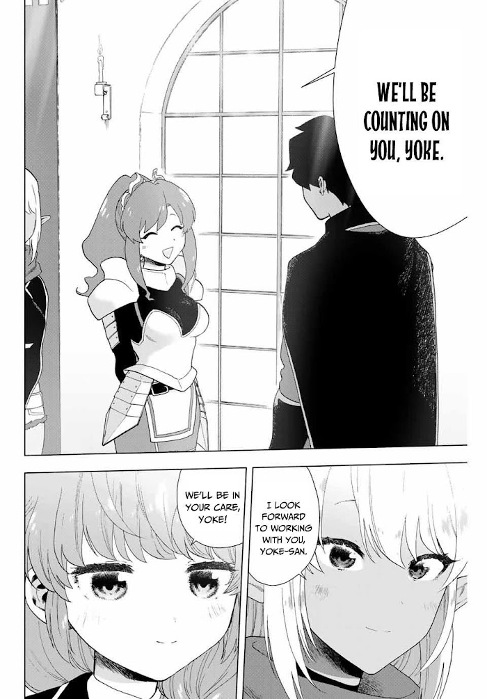 A Rank Party wo Ridatsu Shita Ore wa, Moto Oshiego Tachi to Meikyuu Shinbu wo Mezasu Chapter 1 page 35 - 