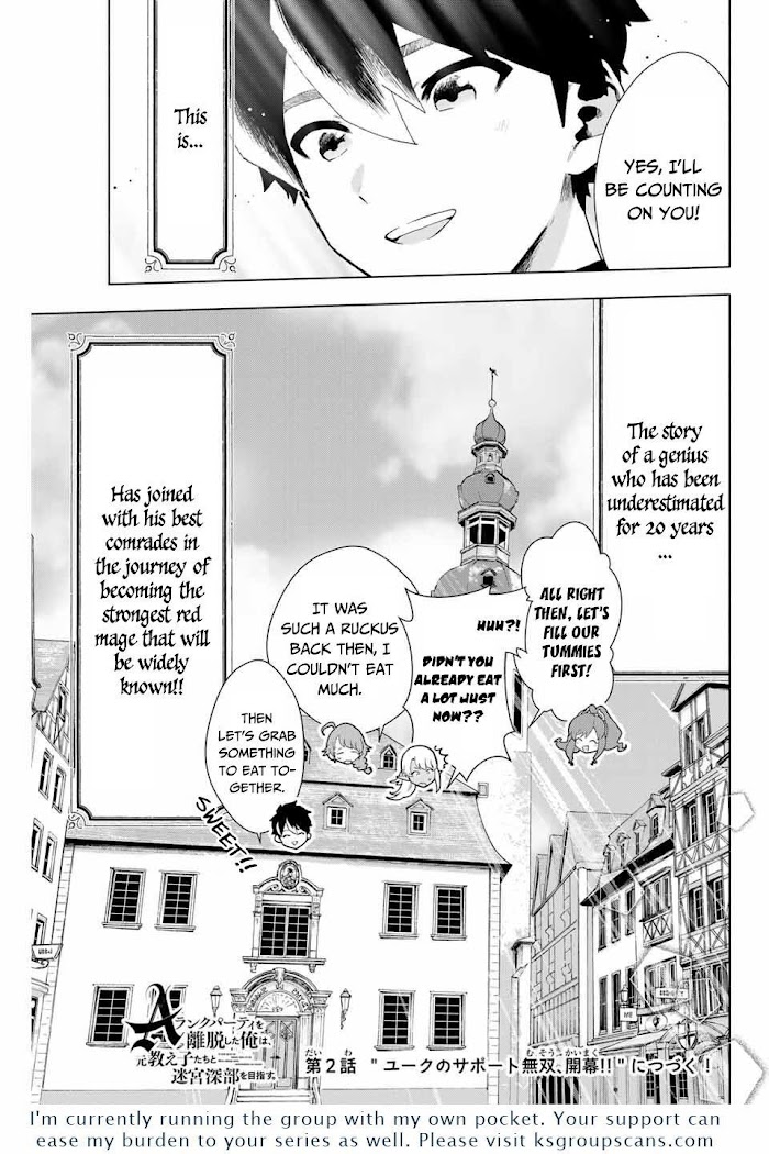 A Rank Party wo Ridatsu Shita Ore wa, Moto Oshiego Tachi to Meikyuu Shinbu wo Mezasu Chapter 1 page 36 - 