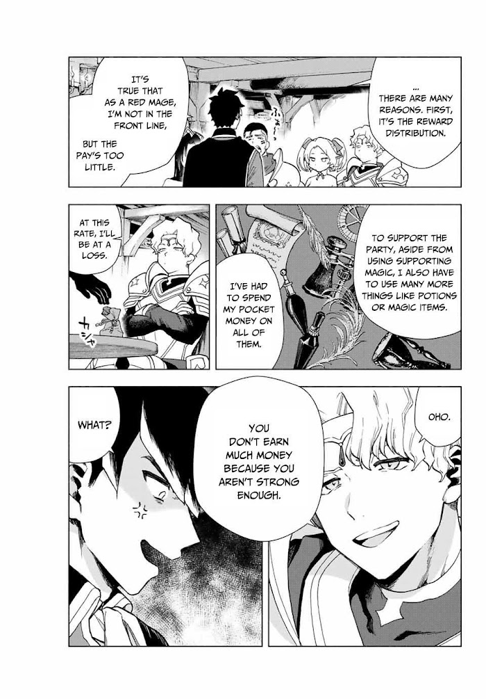 A Rank Party wo Ridatsu Shita Ore wa, Moto Oshiego Tachi to Meikyuu Shinbu wo Mezasu Chapter 1 page 6 - 