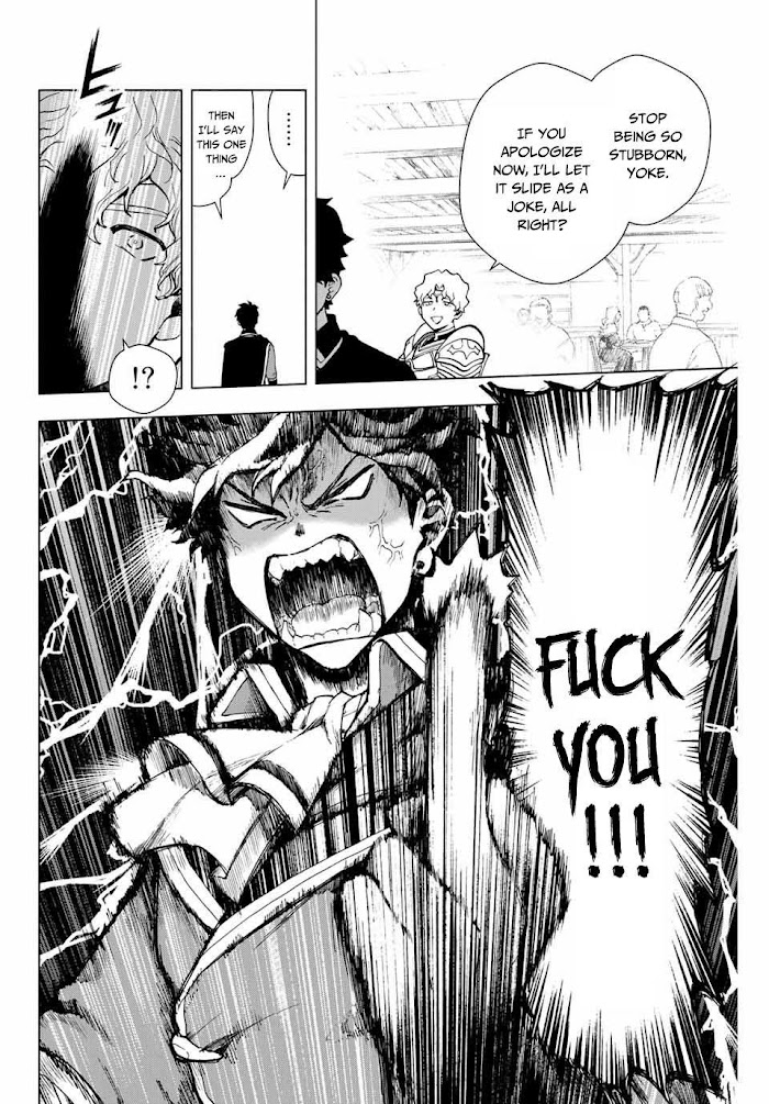 A Rank Party wo Ridatsu Shita Ore wa, Moto Oshiego Tachi to Meikyuu Shinbu wo Mezasu Chapter 1 page 9 - 