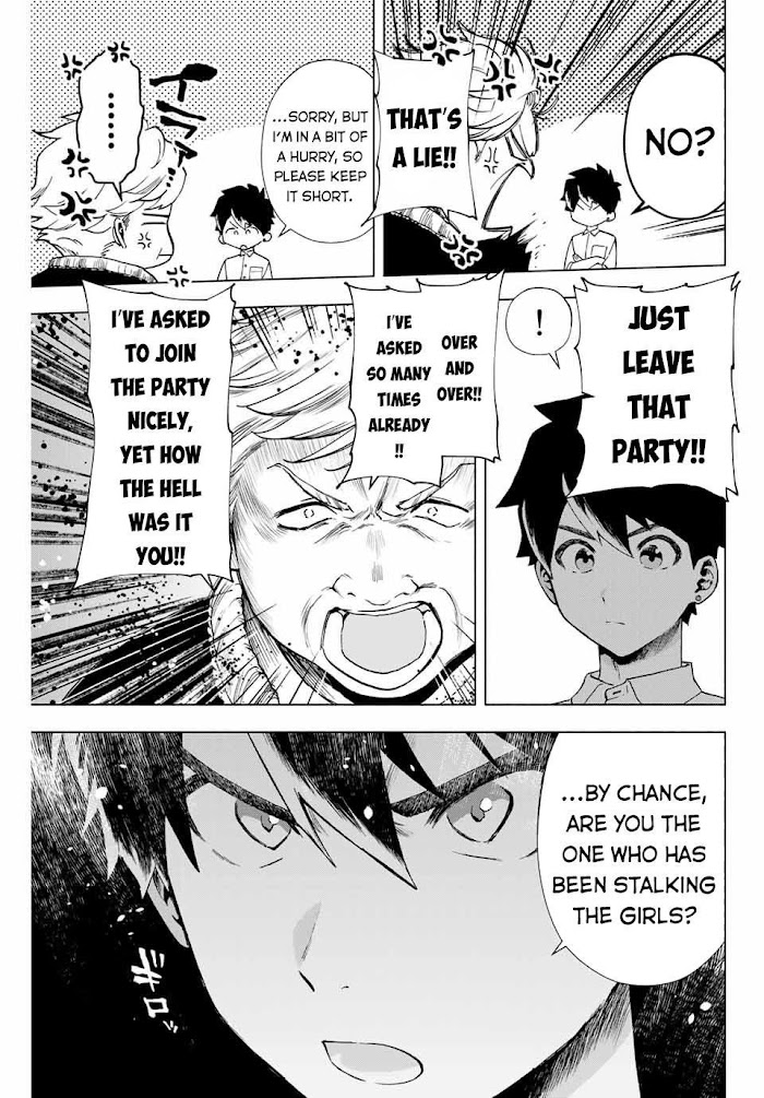 A Rank Party wo Ridatsu Shita Ore wa, Moto Oshiego Tachi to Meikyuu Shinbu wo Mezasu Chapter 10 page 4 - 