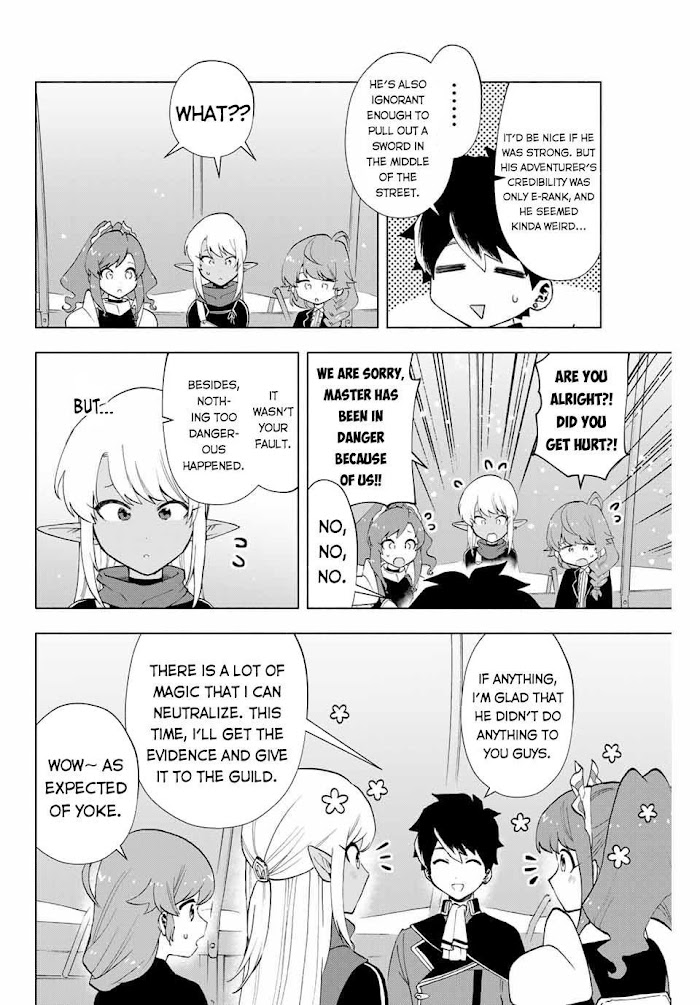 A Rank Party wo Ridatsu Shita Ore wa, Moto Oshiego Tachi to Meikyuu Shinbu wo Mezasu Chapter 10 page 7 - 