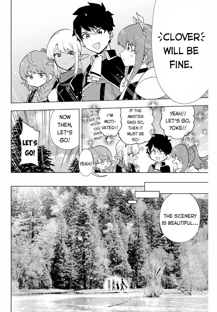 A Rank Party wo Ridatsu Shita Ore wa, Moto Oshiego Tachi to Meikyuu Shinbu wo Mezasu Chapter 11 page 7 - 