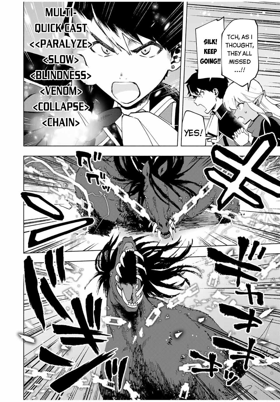A Rank Party wo Ridatsu Shita Ore wa, Moto Oshiego Tachi to Meikyuu Shinbu wo Mezasu Chapter 12 page 11 - 