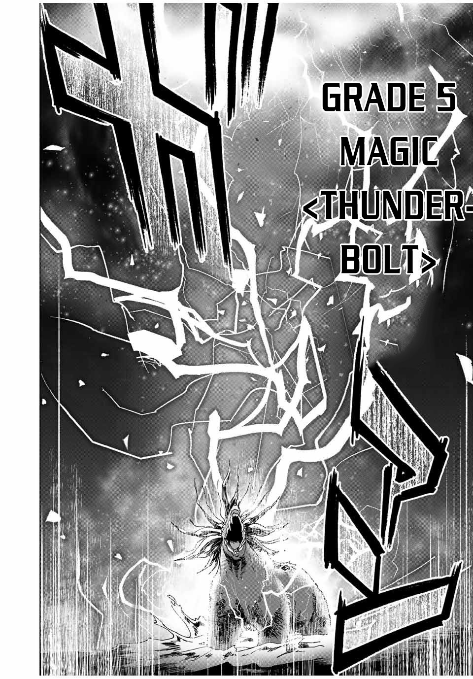 A Rank Party wo Ridatsu Shita Ore wa, Moto Oshiego Tachi to Meikyuu Shinbu wo Mezasu Chapter 12 page 13 - 