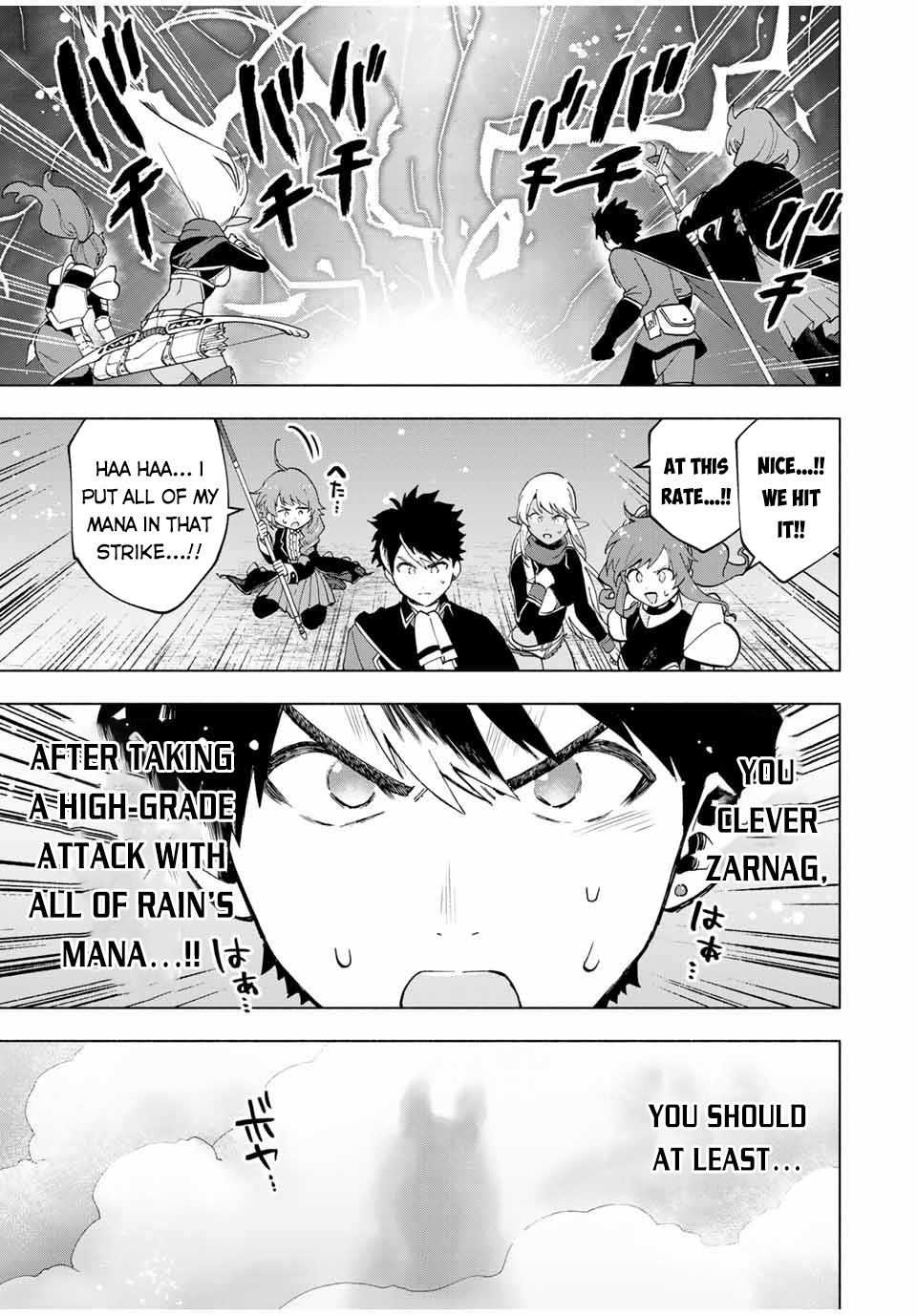 A Rank Party wo Ridatsu Shita Ore wa, Moto Oshiego Tachi to Meikyuu Shinbu wo Mezasu Chapter 12 page 14 - 
