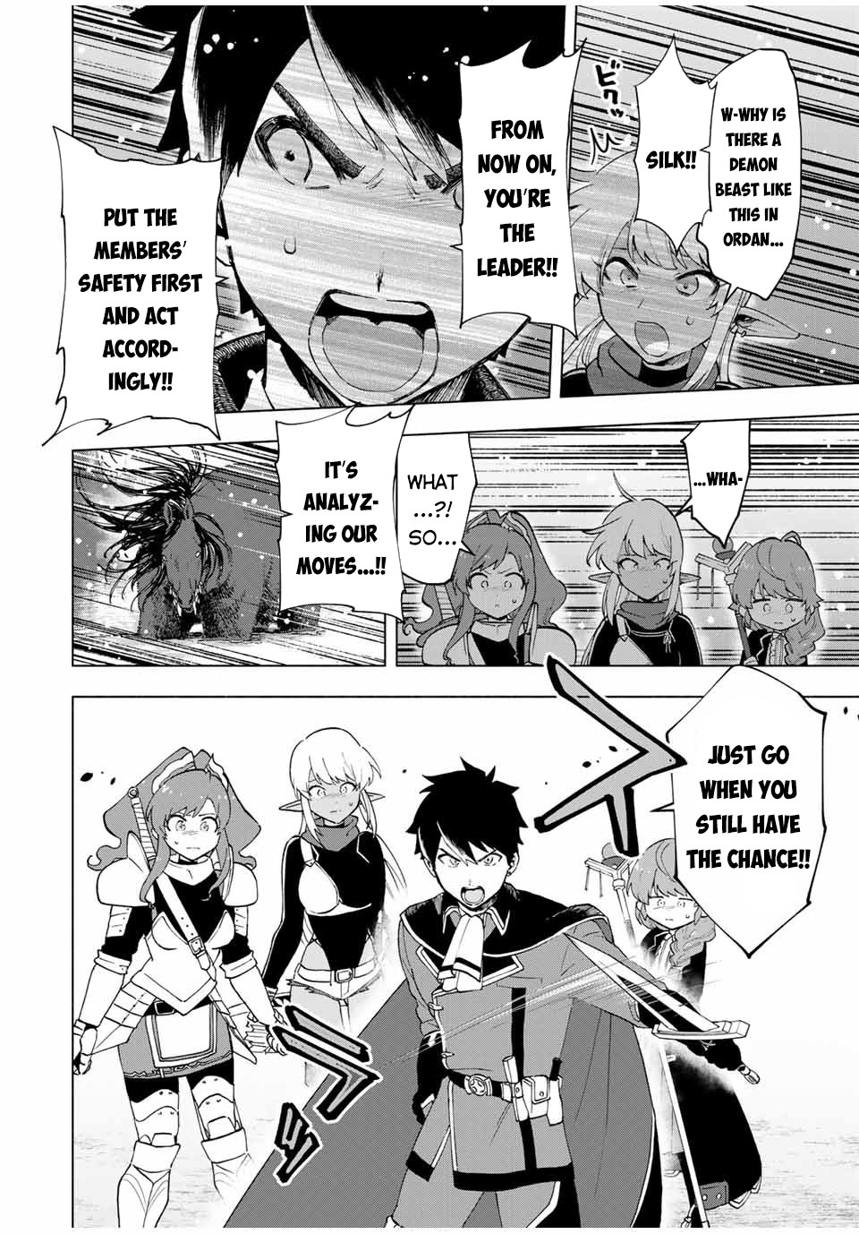 A Rank Party wo Ridatsu Shita Ore wa, Moto Oshiego Tachi to Meikyuu Shinbu wo Mezasu Chapter 12 page 3 - 