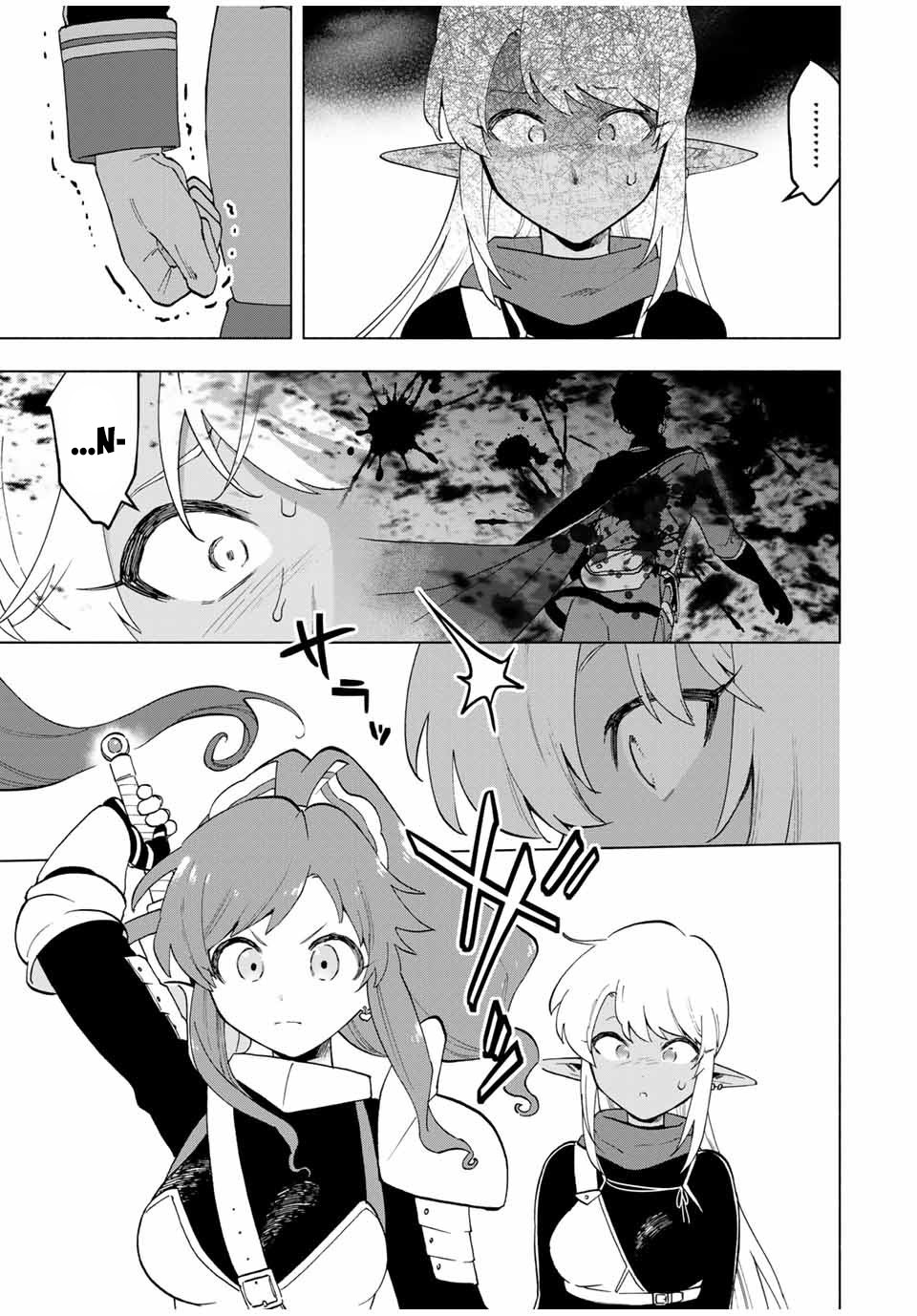 A Rank Party wo Ridatsu Shita Ore wa, Moto Oshiego Tachi to Meikyuu Shinbu wo Mezasu Chapter 12 page 4 - 