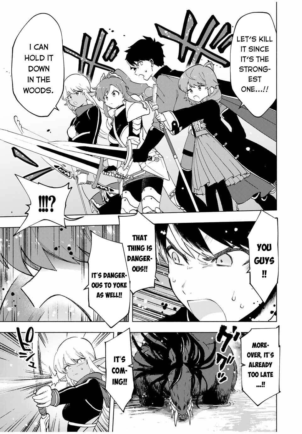 A Rank Party wo Ridatsu Shita Ore wa, Moto Oshiego Tachi to Meikyuu Shinbu wo Mezasu Chapter 12 page 6 - 