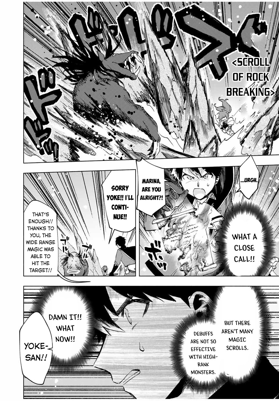 A Rank Party wo Ridatsu Shita Ore wa, Moto Oshiego Tachi to Meikyuu Shinbu wo Mezasu Chapter 12 page 9 - 