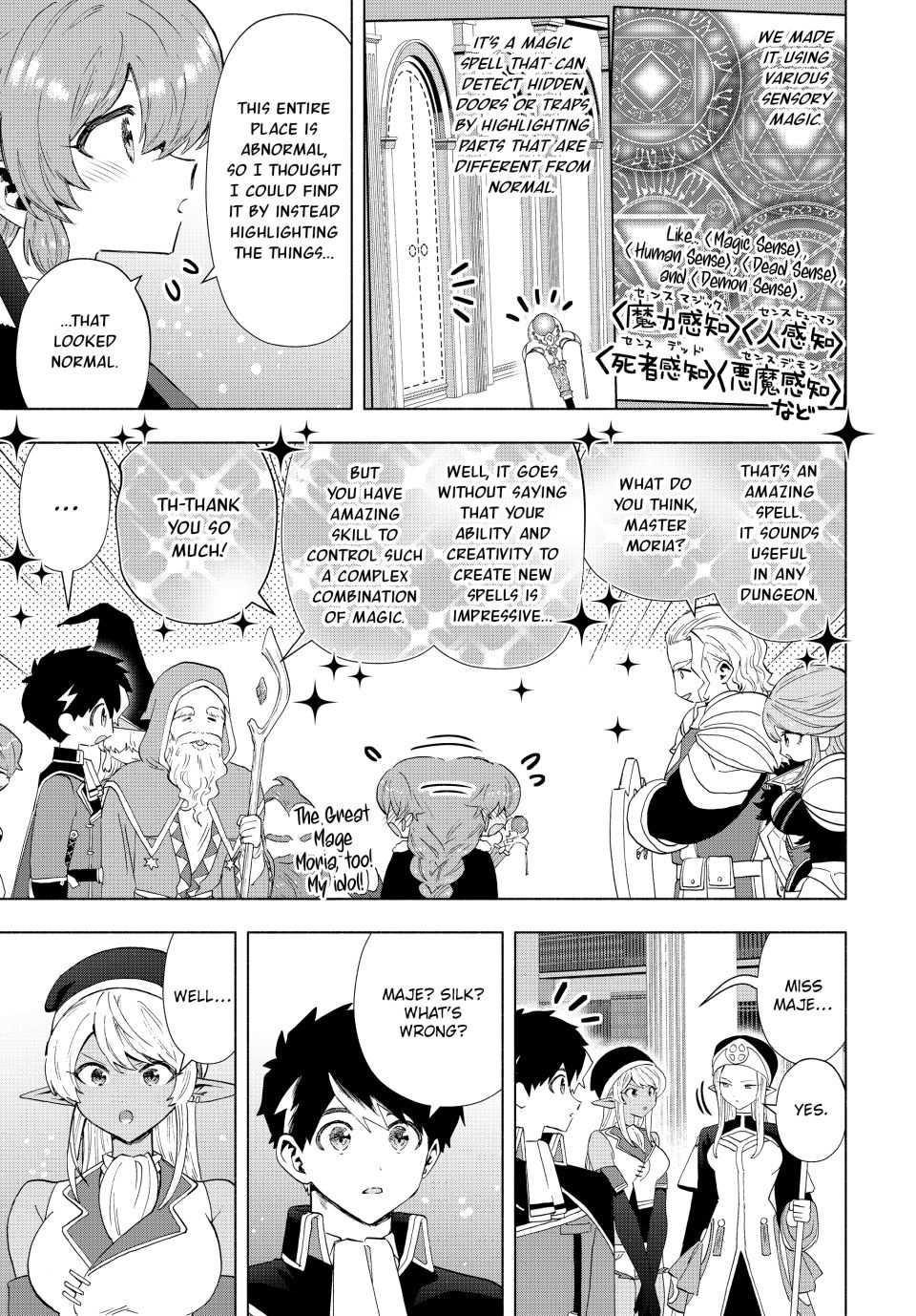 A Rank Party wo Ridatsu Shita Ore wa, Moto Oshiego Tachi to Meikyuu Shinbu wo Mezasu Chapter 127 page 8 - 