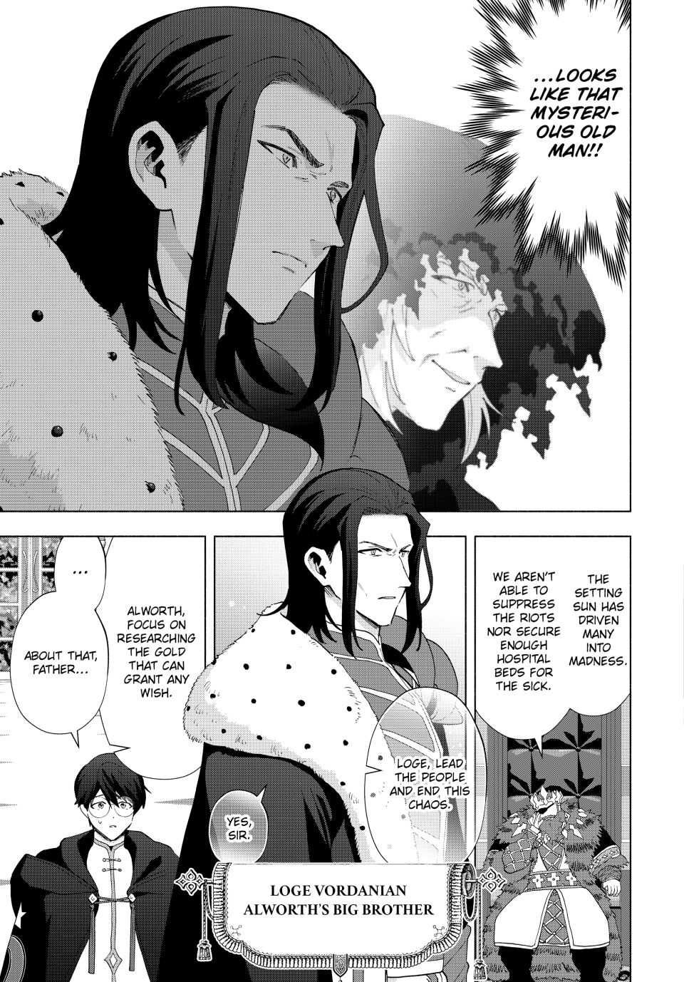 A Rank Party wo Ridatsu Shita Ore wa, Moto Oshiego Tachi to Meikyuu Shinbu wo Mezasu Chapter 129 page 11 - 
