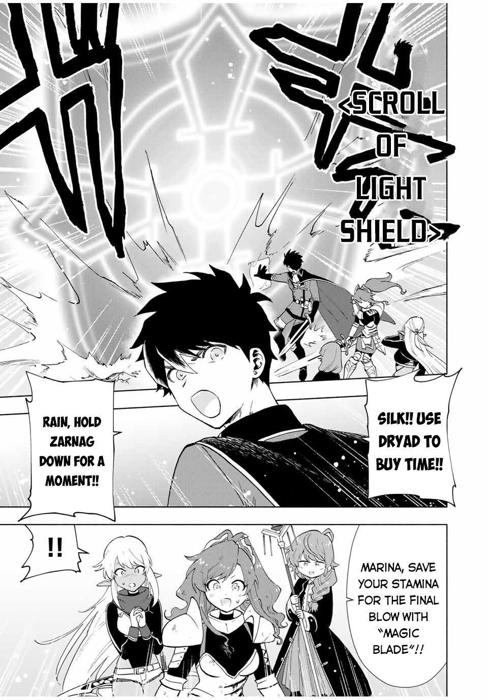 A Rank Party wo Ridatsu Shita Ore wa, Moto Oshiego Tachi to Meikyuu Shinbu wo Mezasu Chapter 13 page 5 - 