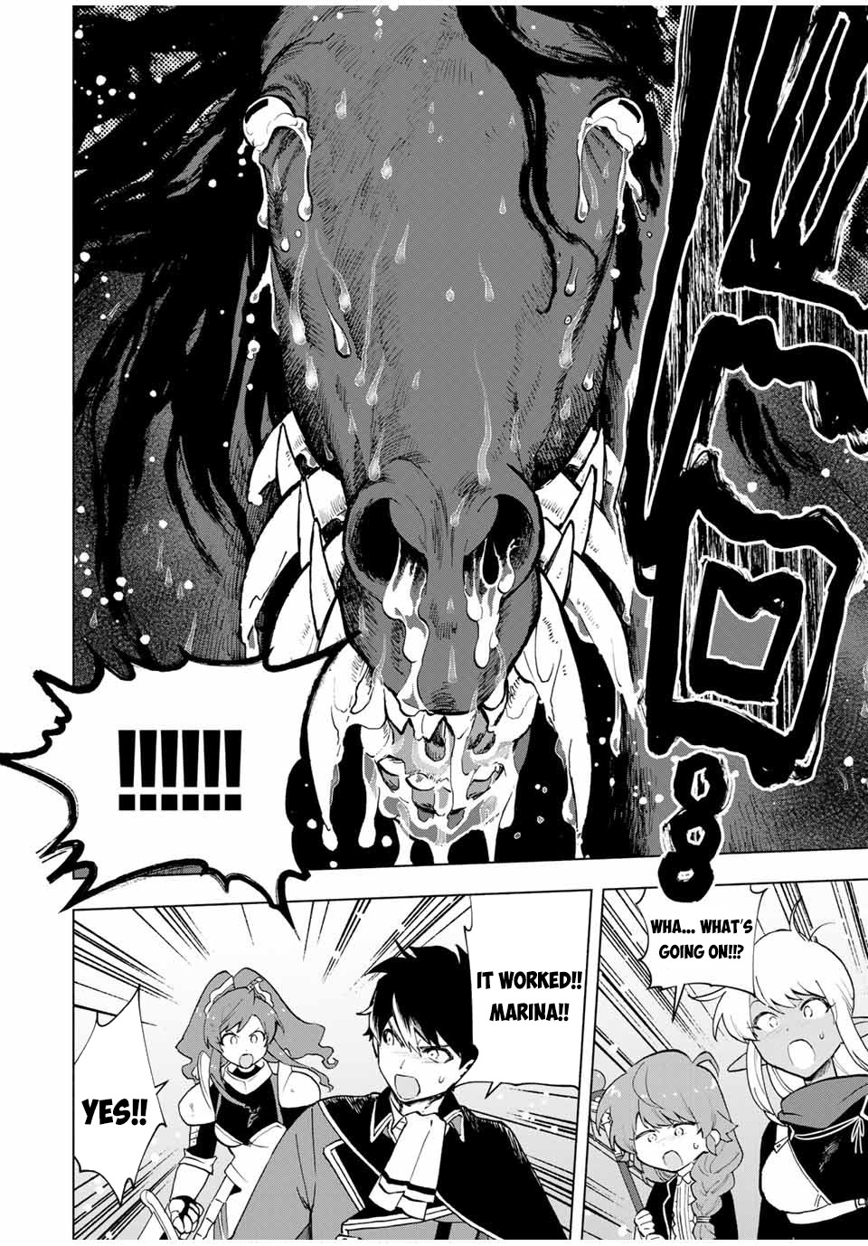 A Rank Party wo Ridatsu Shita Ore wa, Moto Oshiego Tachi to Meikyuu Shinbu wo Mezasu Chapter 14 page 2 - 