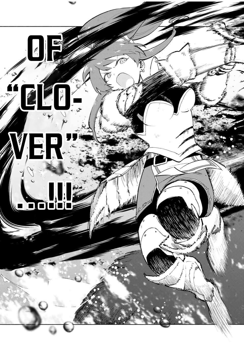 A Rank Party wo Ridatsu Shita Ore wa, Moto Oshiego Tachi to Meikyuu Shinbu wo Mezasu Chapter 14 page 5 - 