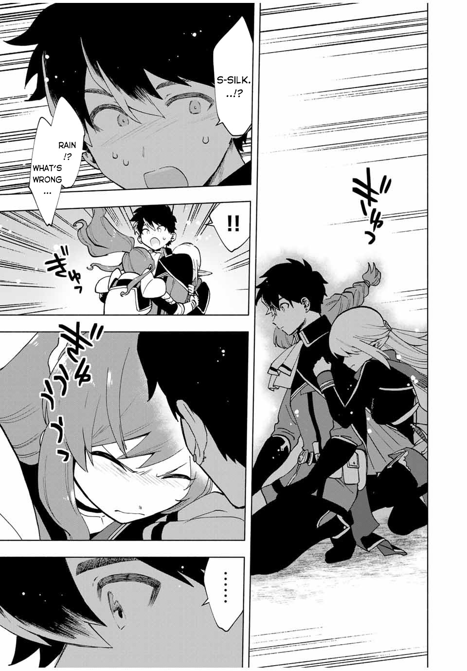 A Rank Party wo Ridatsu Shita Ore wa, Moto Oshiego Tachi to Meikyuu Shinbu wo Mezasu Chapter 14 page 7 - 