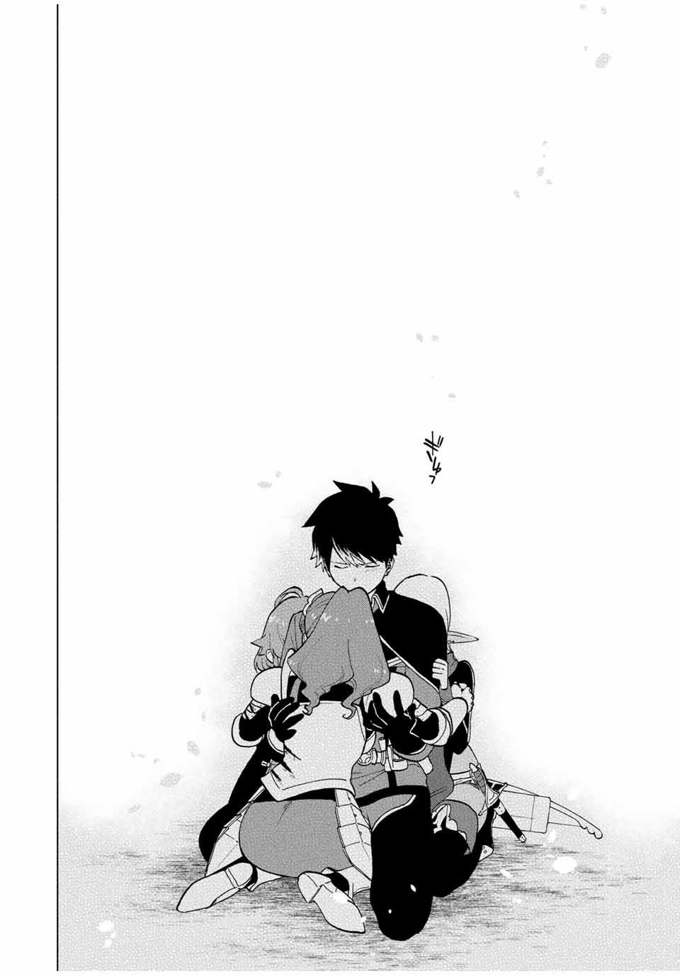 A Rank Party wo Ridatsu Shita Ore wa, Moto Oshiego Tachi to Meikyuu Shinbu wo Mezasu Chapter 14 page 8 - 