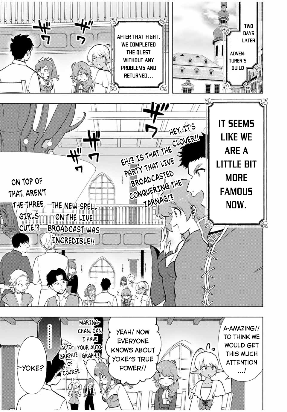 A Rank Party wo Ridatsu Shita Ore wa, Moto Oshiego Tachi to Meikyuu Shinbu wo Mezasu Chapter 14 page 9 - 