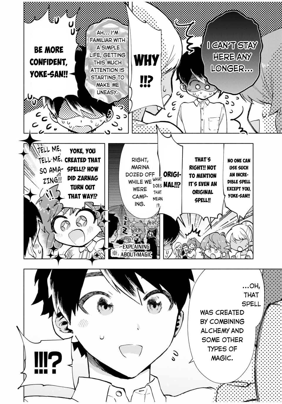 A Rank Party wo Ridatsu Shita Ore wa, Moto Oshiego Tachi to Meikyuu Shinbu wo Mezasu Chapter 14 page 10 - 