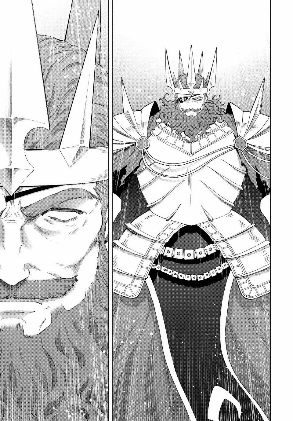 A Rank Party wo Ridatsu Shita Ore wa, Moto Oshiego Tachi to Meikyuu Shinbu wo Mezasu Chapter 142 page 11 - 