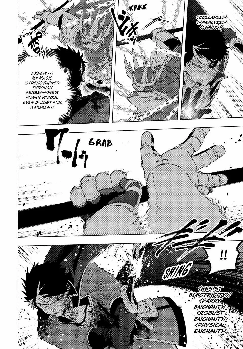 A Rank Party wo Ridatsu Shita Ore wa, Moto Oshiego Tachi to Meikyuu Shinbu wo Mezasu Chapter 142 page 4 - 