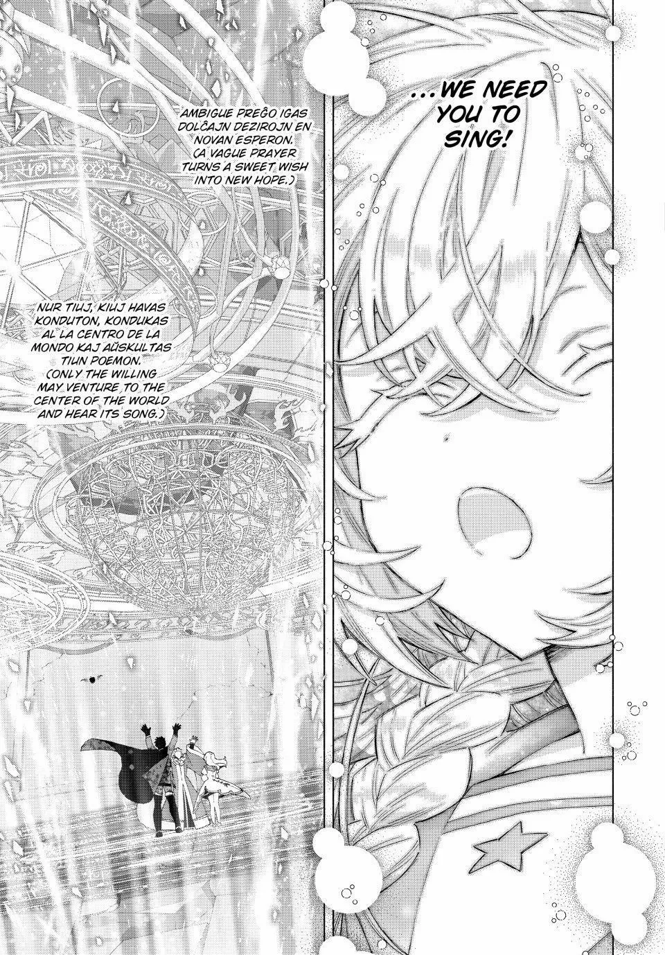 A Rank Party wo Ridatsu Shita Ore wa, Moto Oshiego Tachi to Meikyuu Shinbu wo Mezasu Chapter 148 page 5 - 