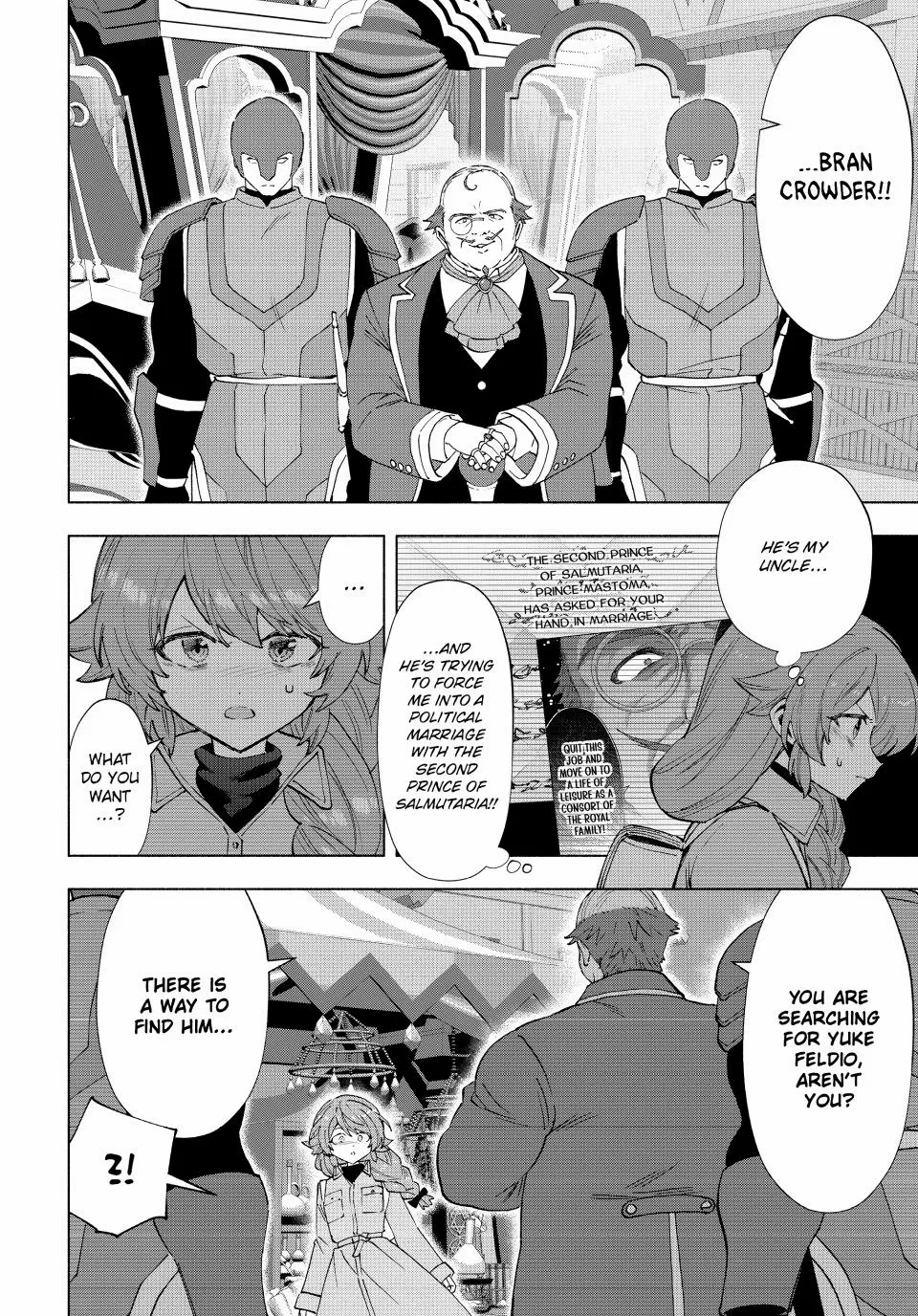 A Rank Party wo Ridatsu Shita Ore wa, Moto Oshiego Tachi to Meikyuu Shinbu wo Mezasu Chapter 149 page 11 - 