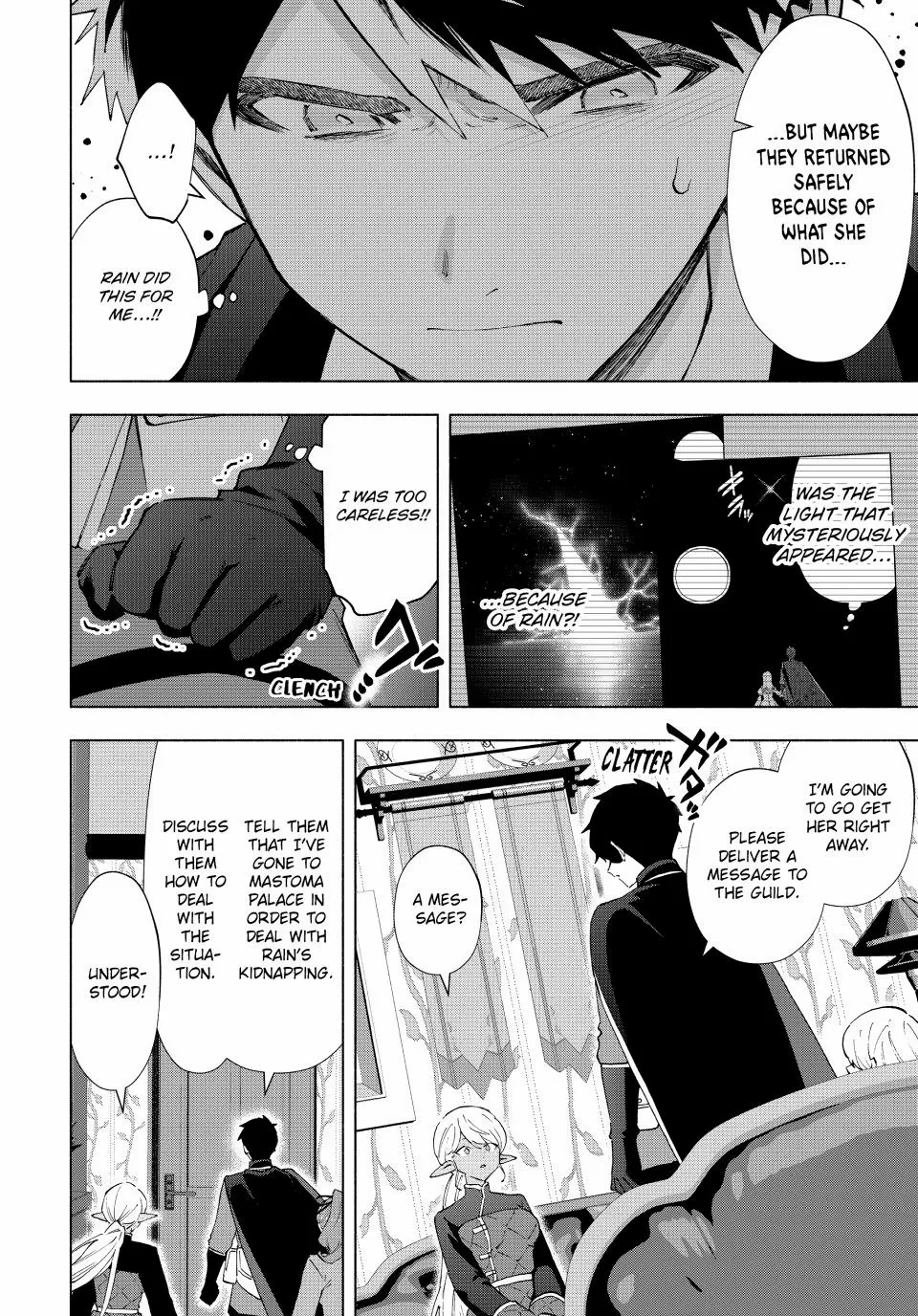 A Rank Party wo Ridatsu Shita Ore wa, Moto Oshiego Tachi to Meikyuu Shinbu wo Mezasu Chapter 150 page 12 - 